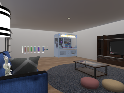 TaniHome