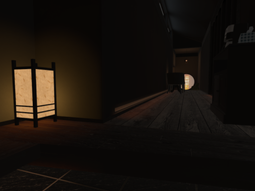OneRoom -J-
