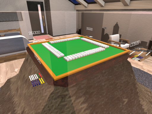 Udon Mahjong