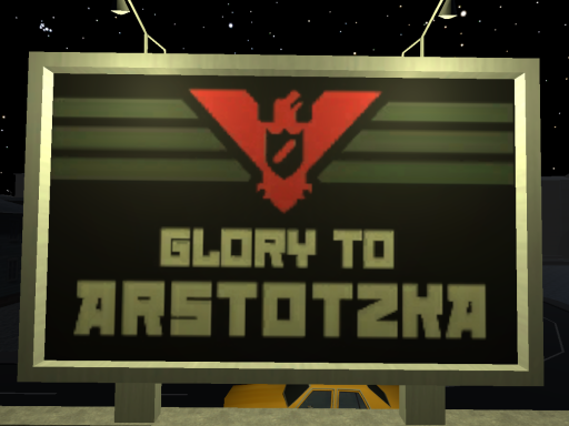 Papers Please