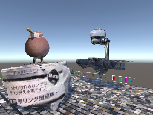 フォトグラ