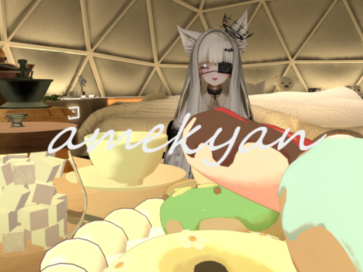 amekyan