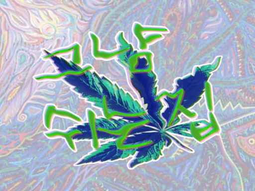 그냥쉬는집~