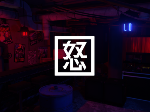 SECTOR45 - 怒BAR
