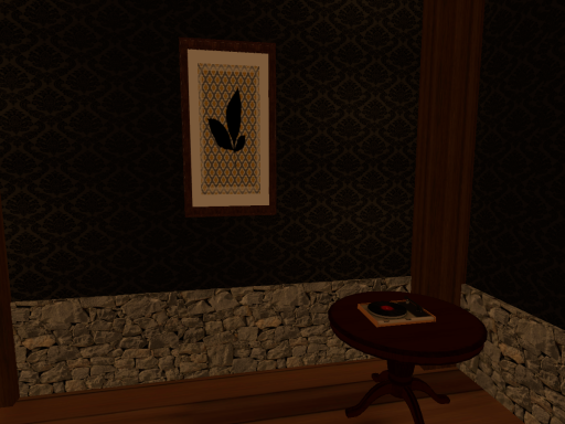 reini's lounge