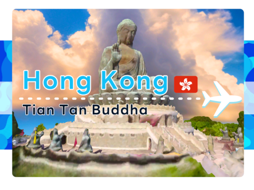 Tian Tan Buddha