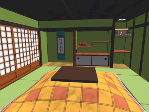 ichijiku's washitsu world 2