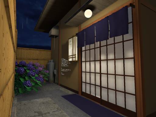 ひなげし亭（VRAA）