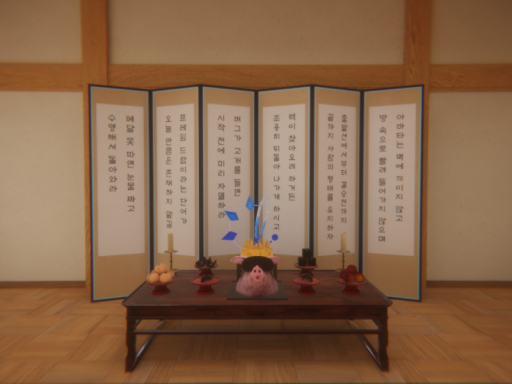 고사장