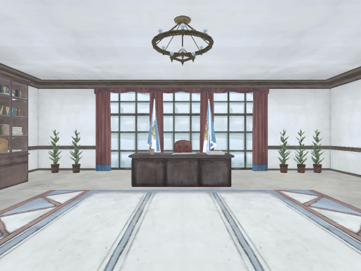 Gallian Militia˸ Office