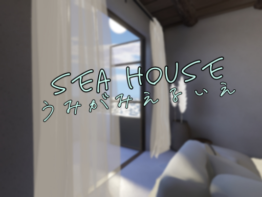 sea house