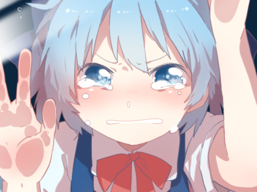tiny cirno home