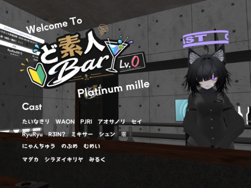 Platinum mille