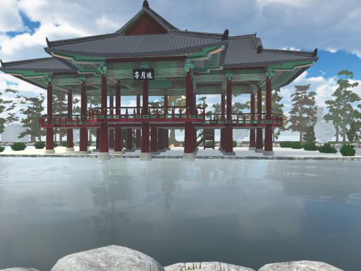 Namwon