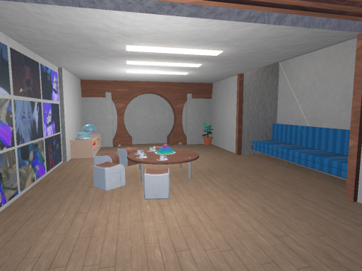 Сhill Home