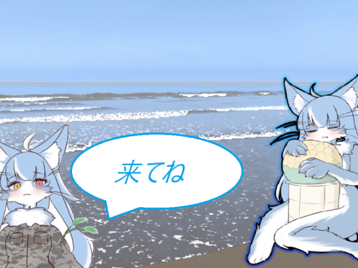 おまねこだらけ