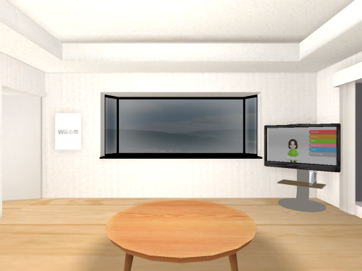 VR no Ma VRの間