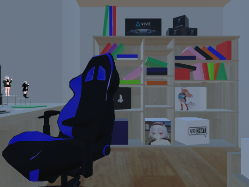 Just David Room
