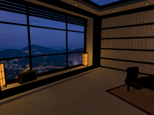 Room chill