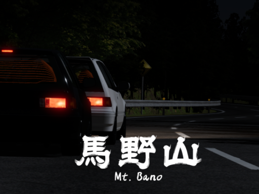 Mt․ Bano