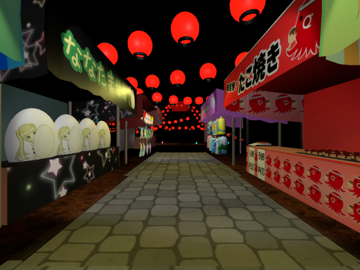 Natsumatsuri