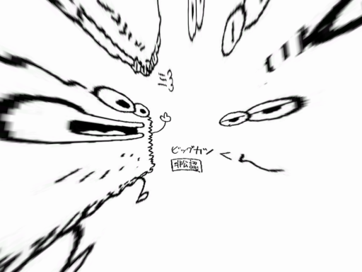 bigkatsu_party