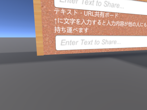 kojin you