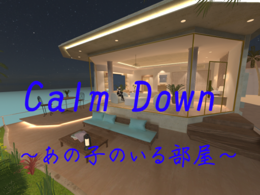 Calm Down