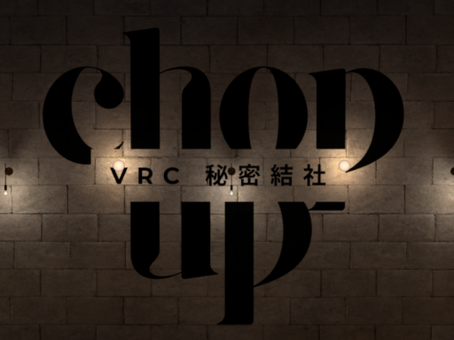 chop up2