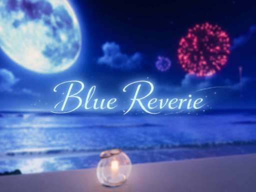 Blue Reverie