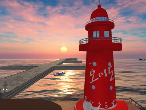 오이도 빨강등대․ OIDO Red Lighthouse․