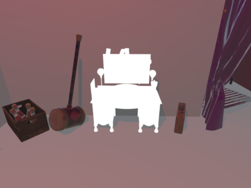 FNAF AR DARK CIRCUS