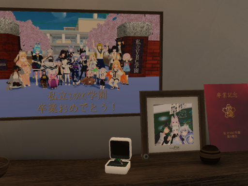 9-5の部屋