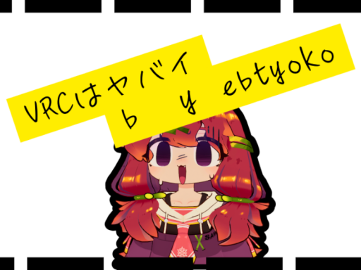 写真べや