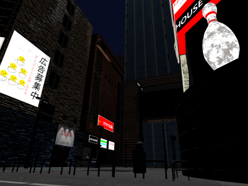 ビル横広場-building near square- ver0․5α