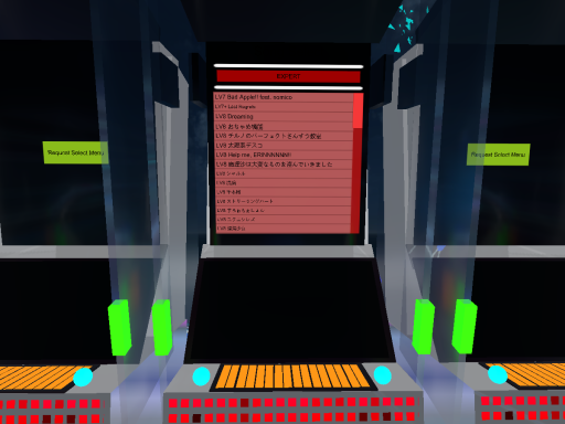 Virtual CHUNITHM