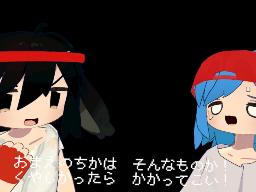 格ゲーの勝利画面みたいなのがとれるやつ -WINNER-