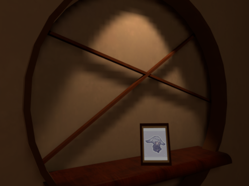 Hal Room