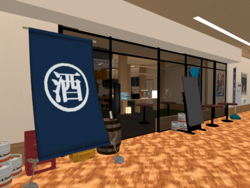大衆居酒屋