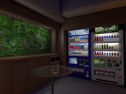 SAY_T Room World