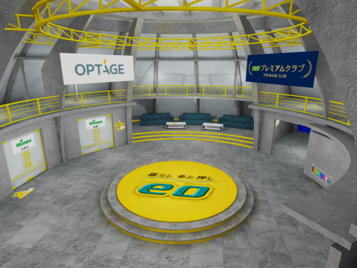 OPTAGE WORLD（Closed）
