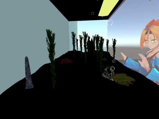 The Fish Tank