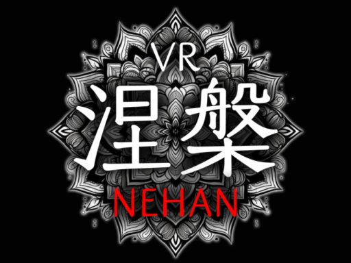 VR涅槃～NEHAN