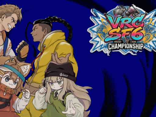 VSC（VRC SF6 ChampionShip）