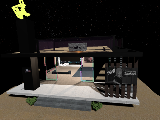 Coast Store
