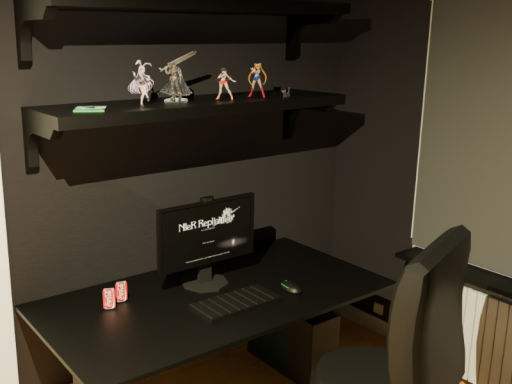 Hans Room