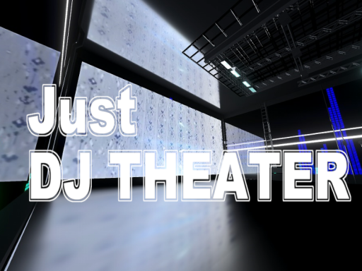 （N）THEATER