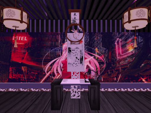Imoutos chill space