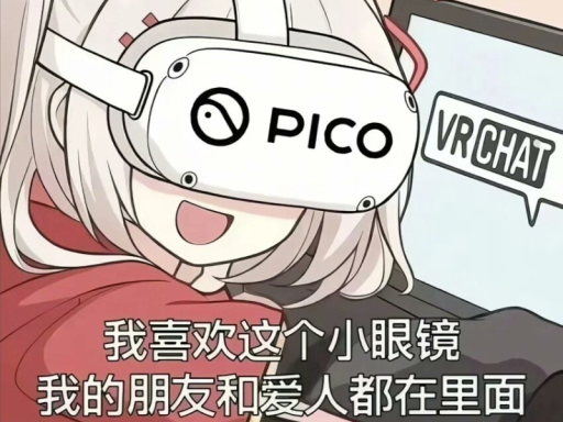 哈密的小屋