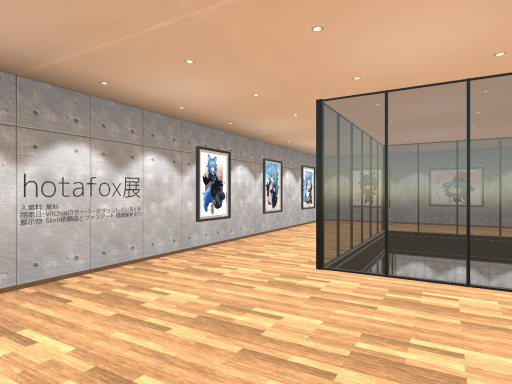 club˸hotafox